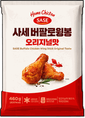 버팔로 윙봉