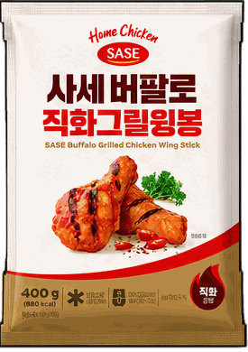 직화그릴윙봉
